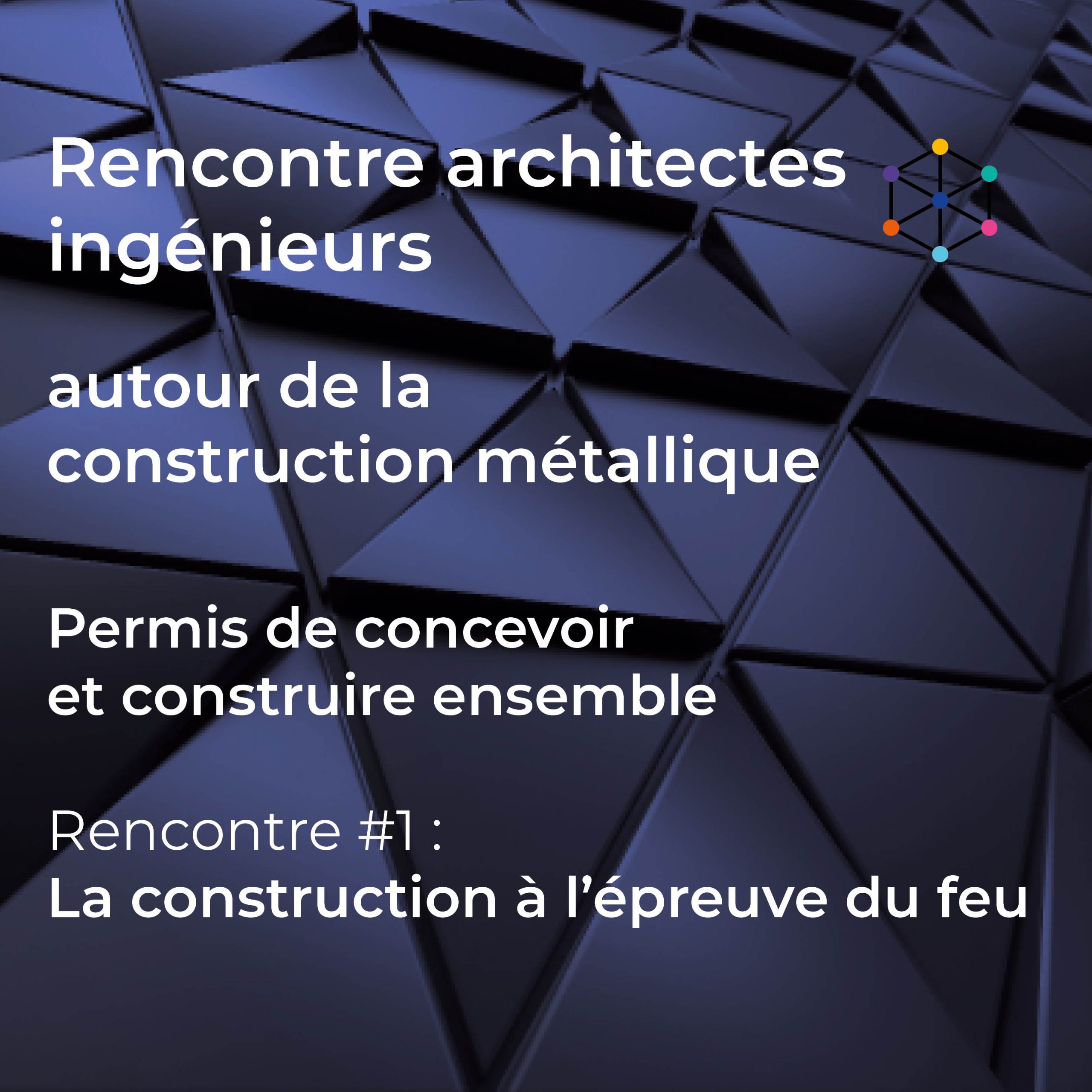 new pour faire annonce site